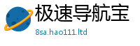 2025精准资料大全免费当2025新澳内部爆料最新消息